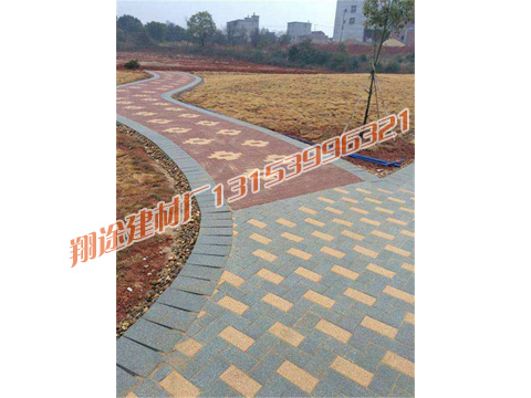 草莓视频在线下载污施工效果