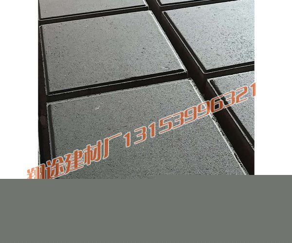 山東草莓视频在线下载污廠家