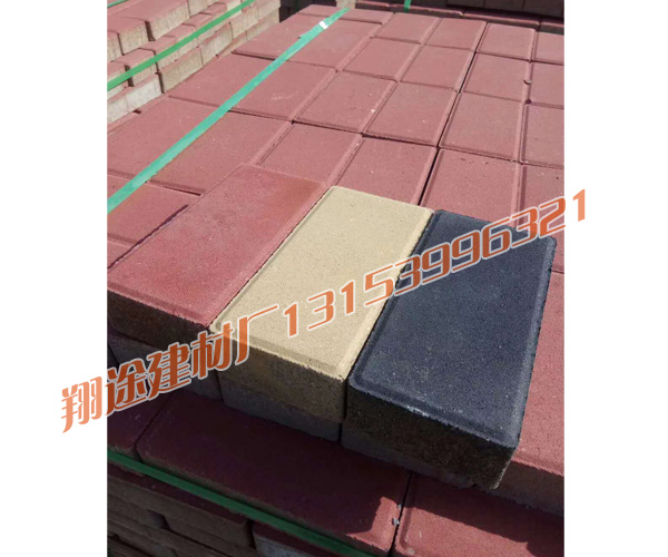 草莓视频在线下载污廠家