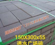 小草莓视频污APP出現龜裂怎麽辦